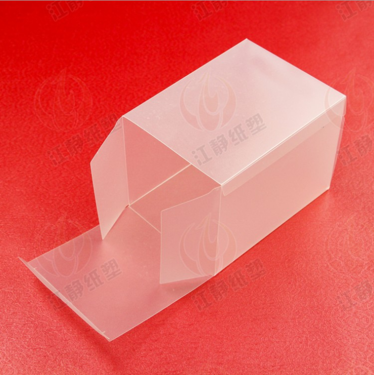 廠家定制PET盒子 環(huán)保塑料包裝盒 透明pvc玩具包裝盒 禮品玩具外包裝盒