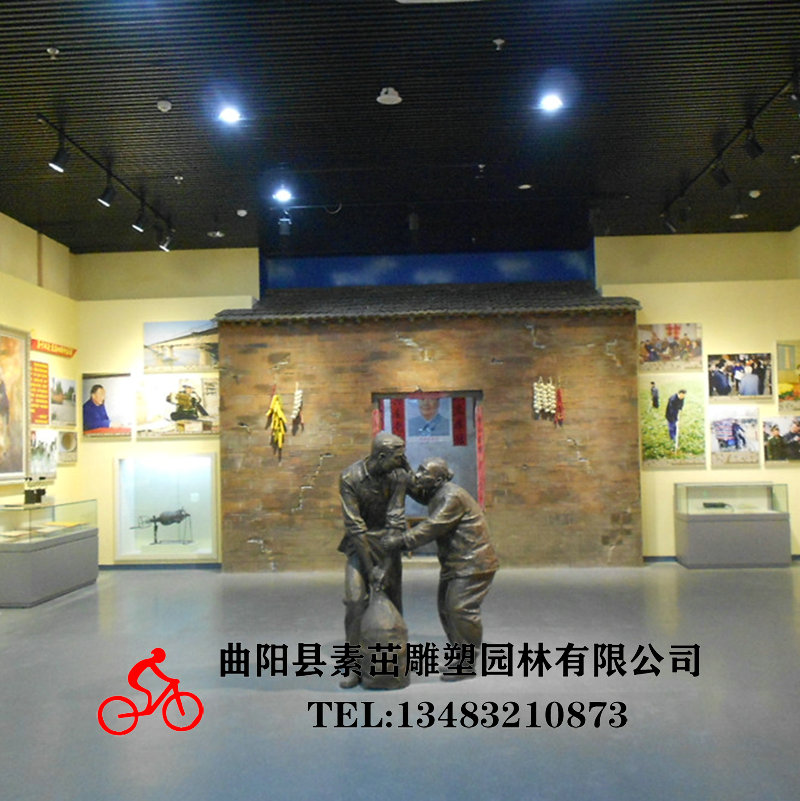 玻璃鋼仿銅雷鋒主題助人為樂(lè)雕塑