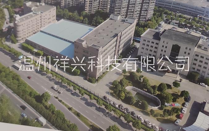 干法制粒機(jī)GL-230