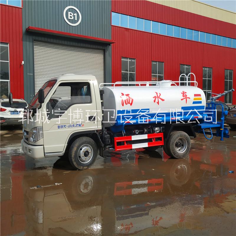 福田5立方灑水車宇博環(huán)衛(wèi)直銷灑水車多功能霧炮灑水車