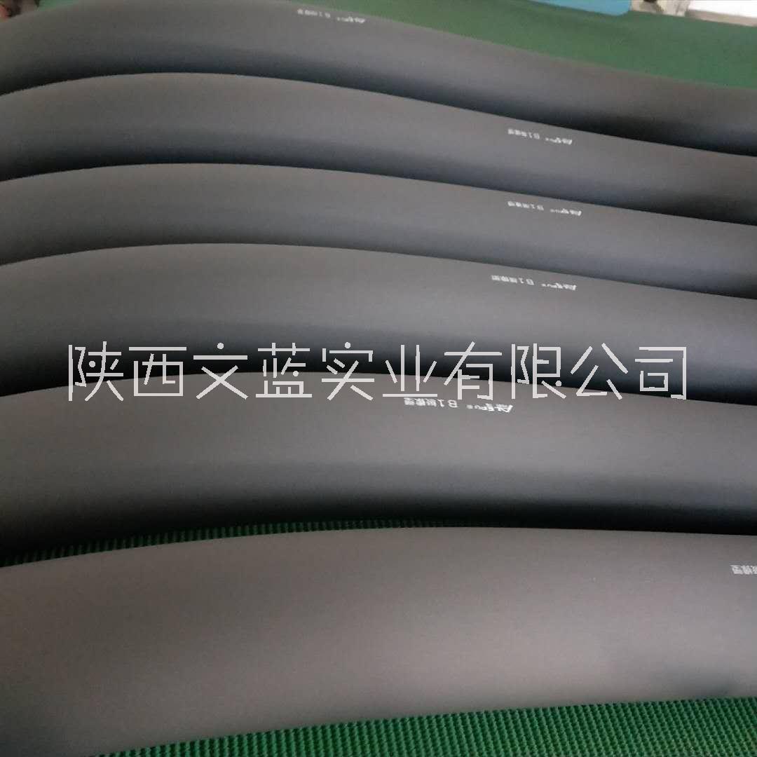 阿勒福橡塑管@陜西橡塑保溫管生產廠家
