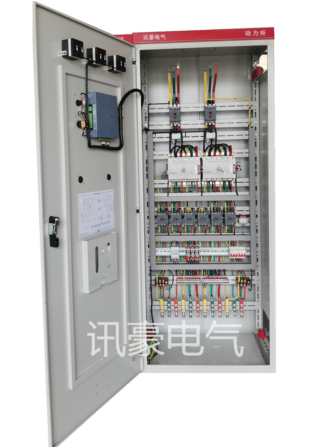 消防機(jī)械應(yīng)急啟動(dòng)柜 訊豪PLC柜廠家 重慶配電箱廠家 重慶PLC柜廠家 重慶配電箱廠家