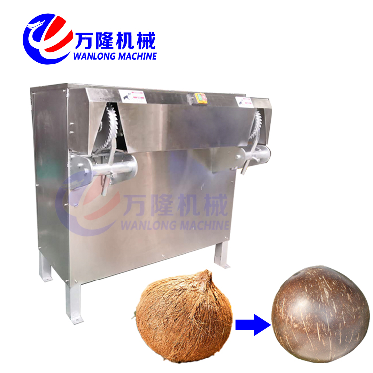 萬隆牌多功能老椰子脫殼機(jī) 剝殼機(jī)加工定制  QK-2雙工位老椰子剝殼機(jī)