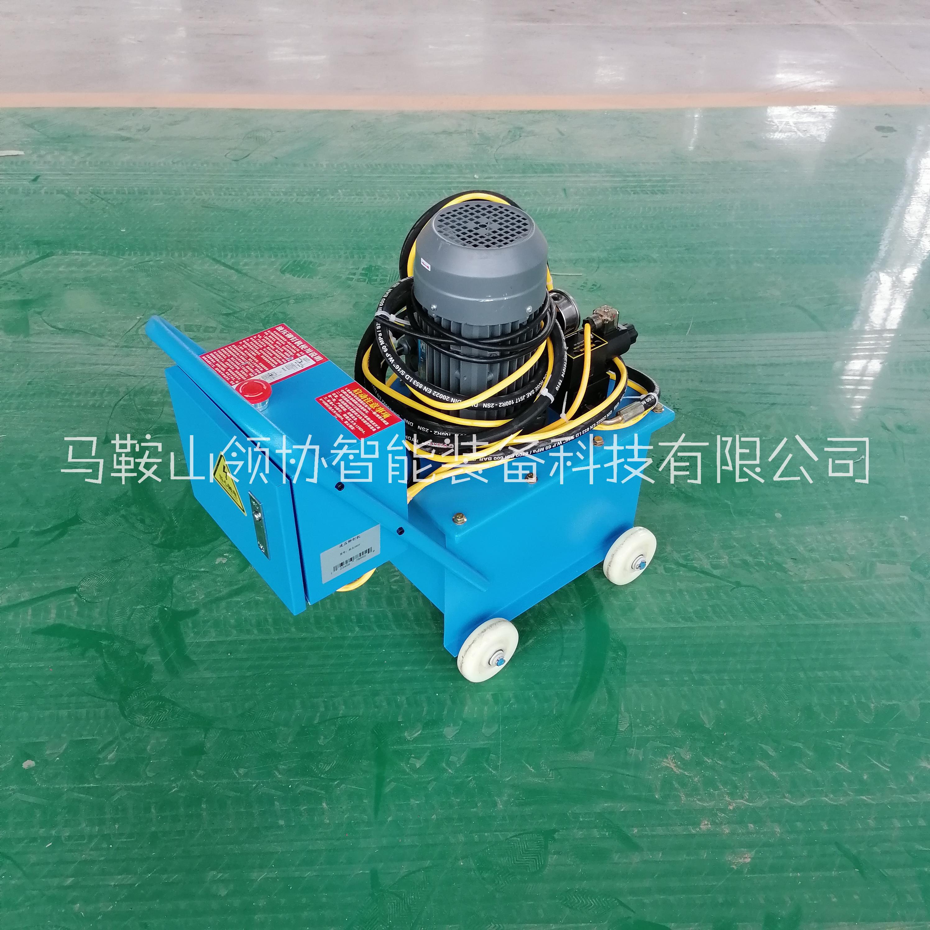 安徽液壓鉚釘機(jī)廠家供應(yīng)商批發(fā)