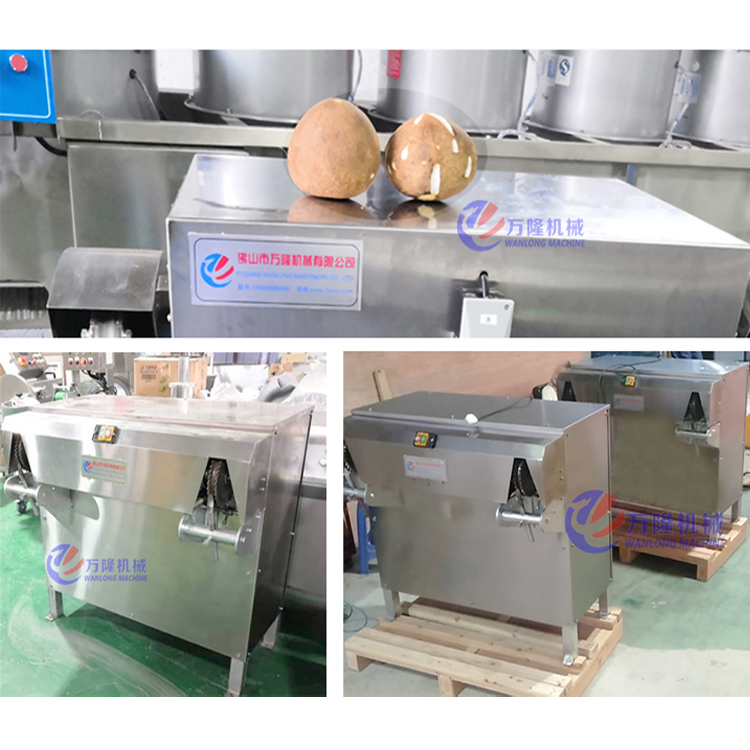 萬隆機械廠家椰皇剝殼機 椰皇破殼機*惠 QK-2雙工位椰皇脫殼機