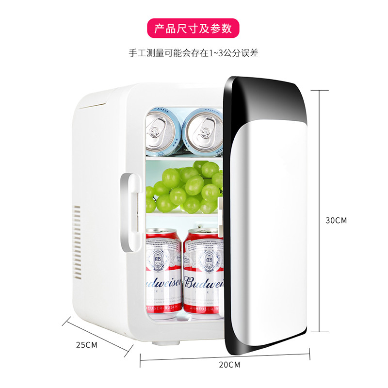 安南車載冰箱10L迷你冰箱家用便攜式冰箱辦公室小冰箱跨境
