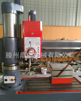 小型鉆床價(jià)格  供應(yīng)液壓搖臂鉆床  3050液壓搖臂鉆廠家直銷  50鉆床批發(fā)
