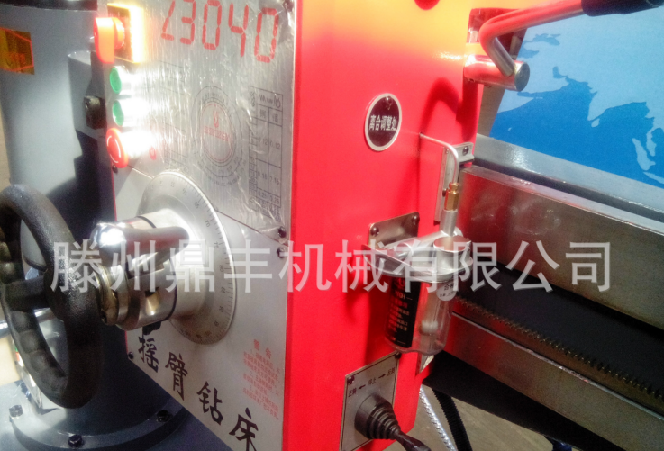 普通型搖臂鉆床批發(fā)廠家  滕州搖臂鉆床可定制價(jià)格直銷 Z3040X10搖臂鉆價(jià)格