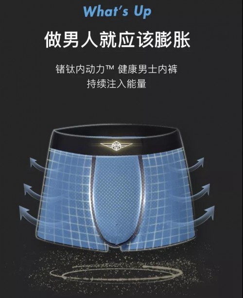 微貓科技 微貓商城 微貓健康科技怎么樣