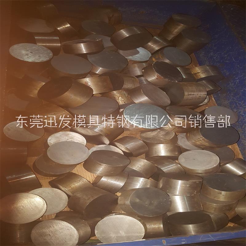 廠家供應(yīng)進(jìn)口日本SUM32易切削鋼  SUM32模具鋼