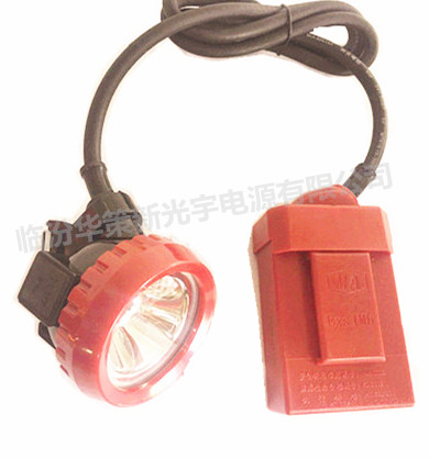 臨汾勁貝便攜式KL型礦燈