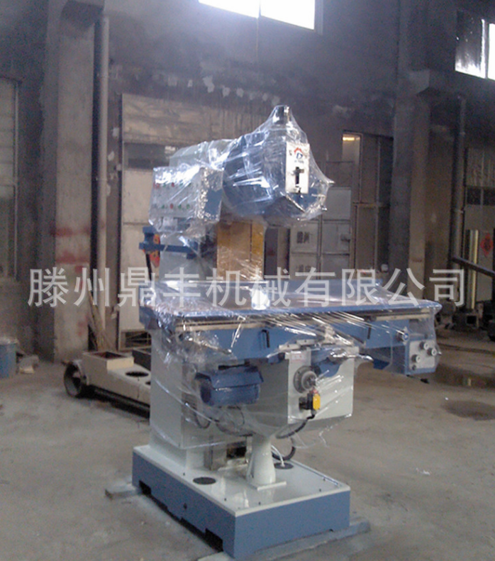 批發(fā) 立式銑床 X5036立式升降臺銑床 優(yōu)質(zhì)數(shù)控銑床 專業(yè)供應(yīng)