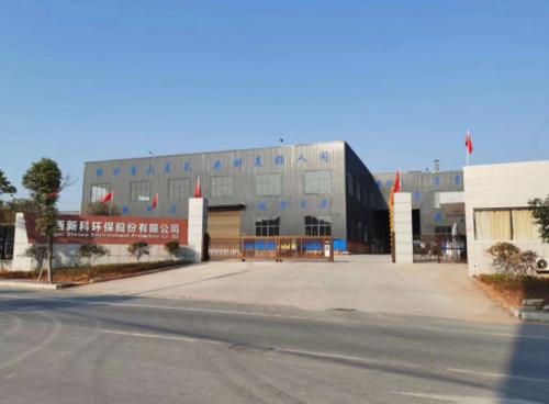 脫硝催化劑 SCR脫硝催化劑