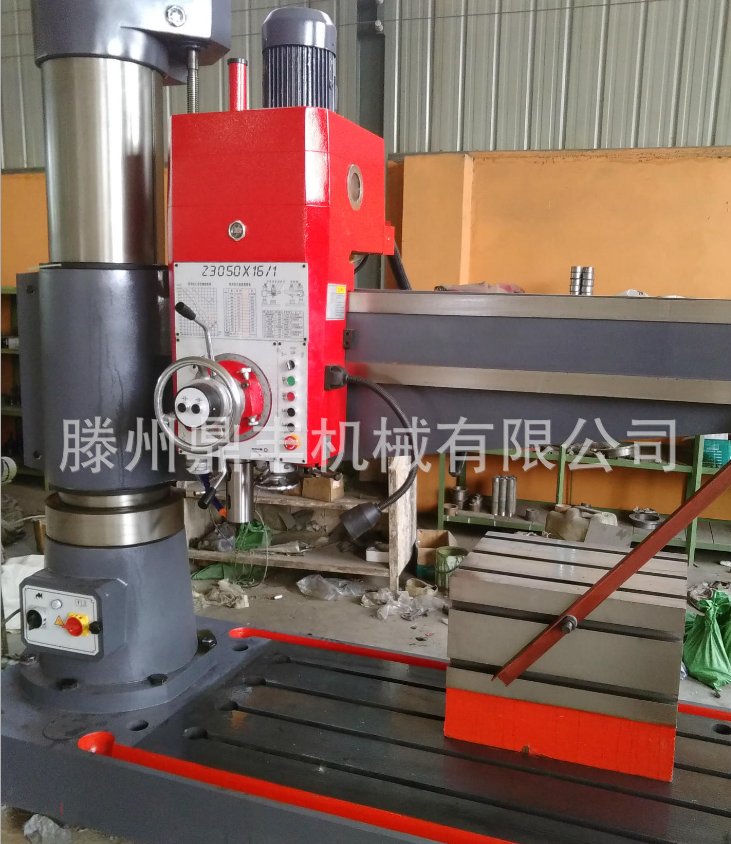 鉆床 Z3050X16液壓搖臂鉆床 單軸搖臂鉆 定制加工 廠家直銷