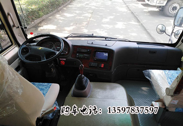 19座線路客車  牡丹牌MD6608KD5型營(yíng)運(yùn)客車
