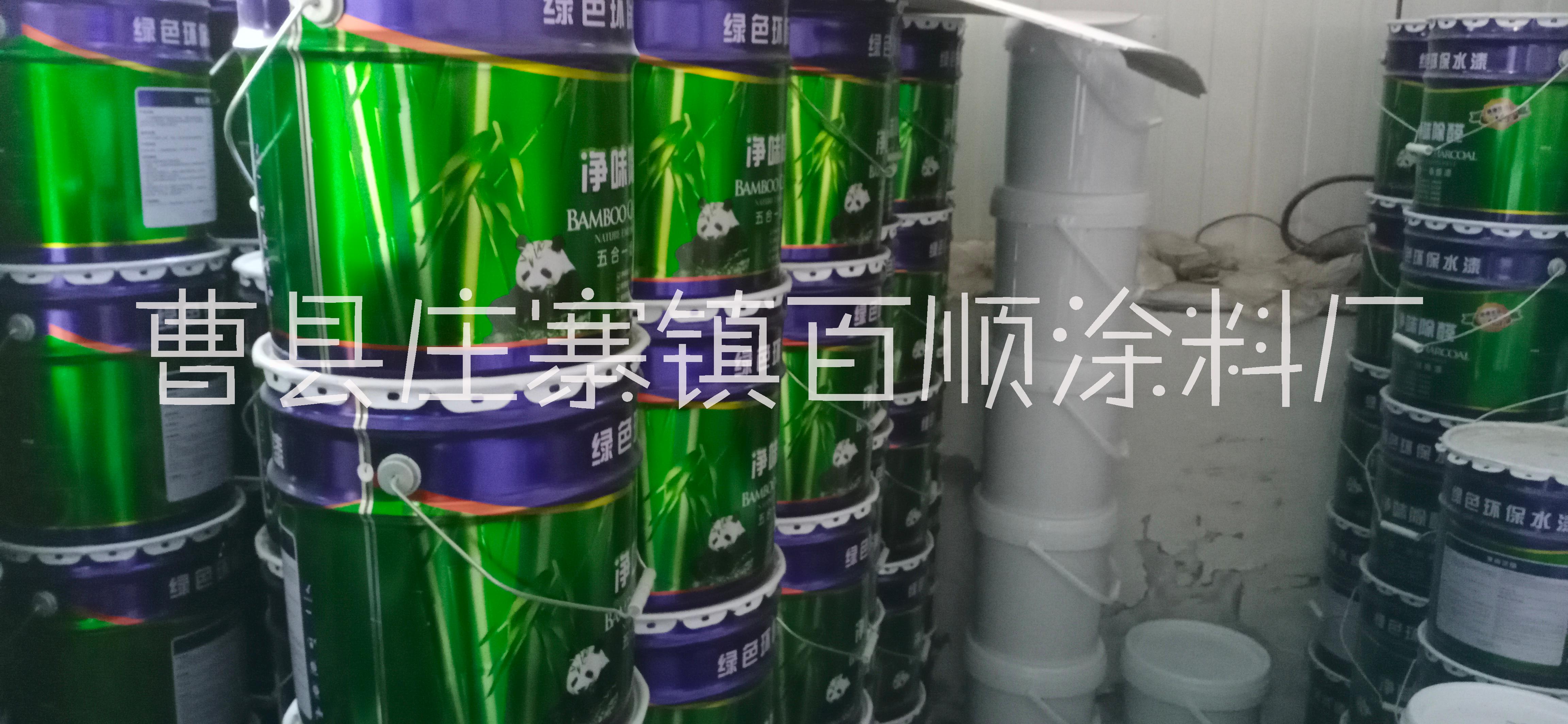 供應(yīng)內(nèi)墻乳膠漆