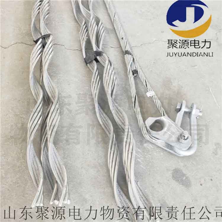 光纜安全備份線夾-電力光纜金具