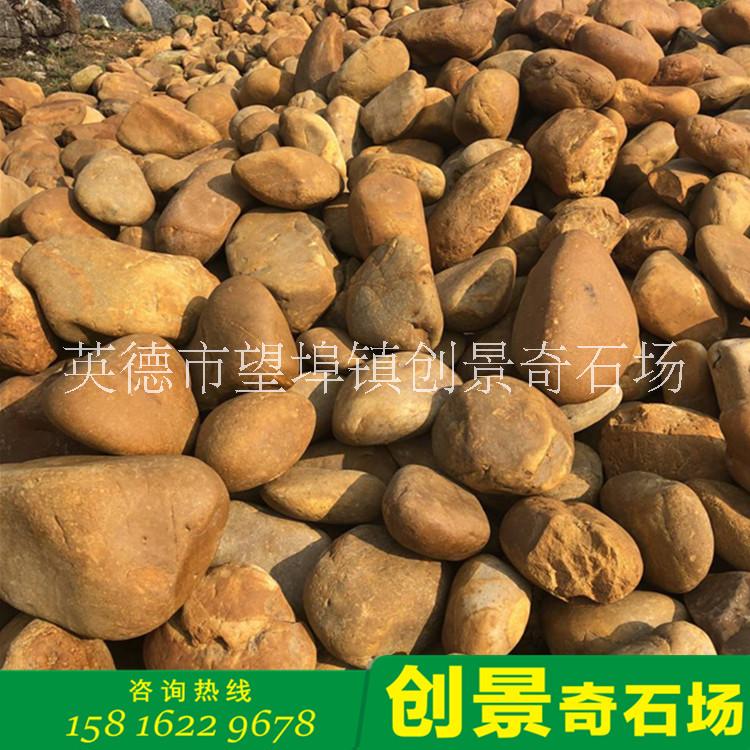 廣東英德黃蠟石廠家 黃蠟石綠化 廣東黃蠟石批發(fā) 廣東黃蠟石假山 廣東黃蠟石價格