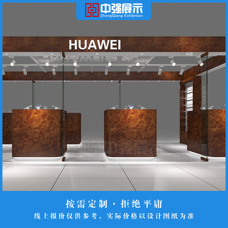 商場(chǎng)*手機(jī)展柜定制HUAWEI展示柜臺(tái)設(shè)計(jì)