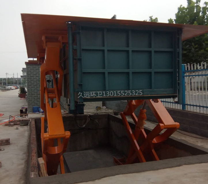 久遠(yuǎn)機(jī)械 垃圾中轉(zhuǎn)站壓縮設(shè)備 久遠(yuǎn)6000 地埋式垃圾壓縮設(shè)備