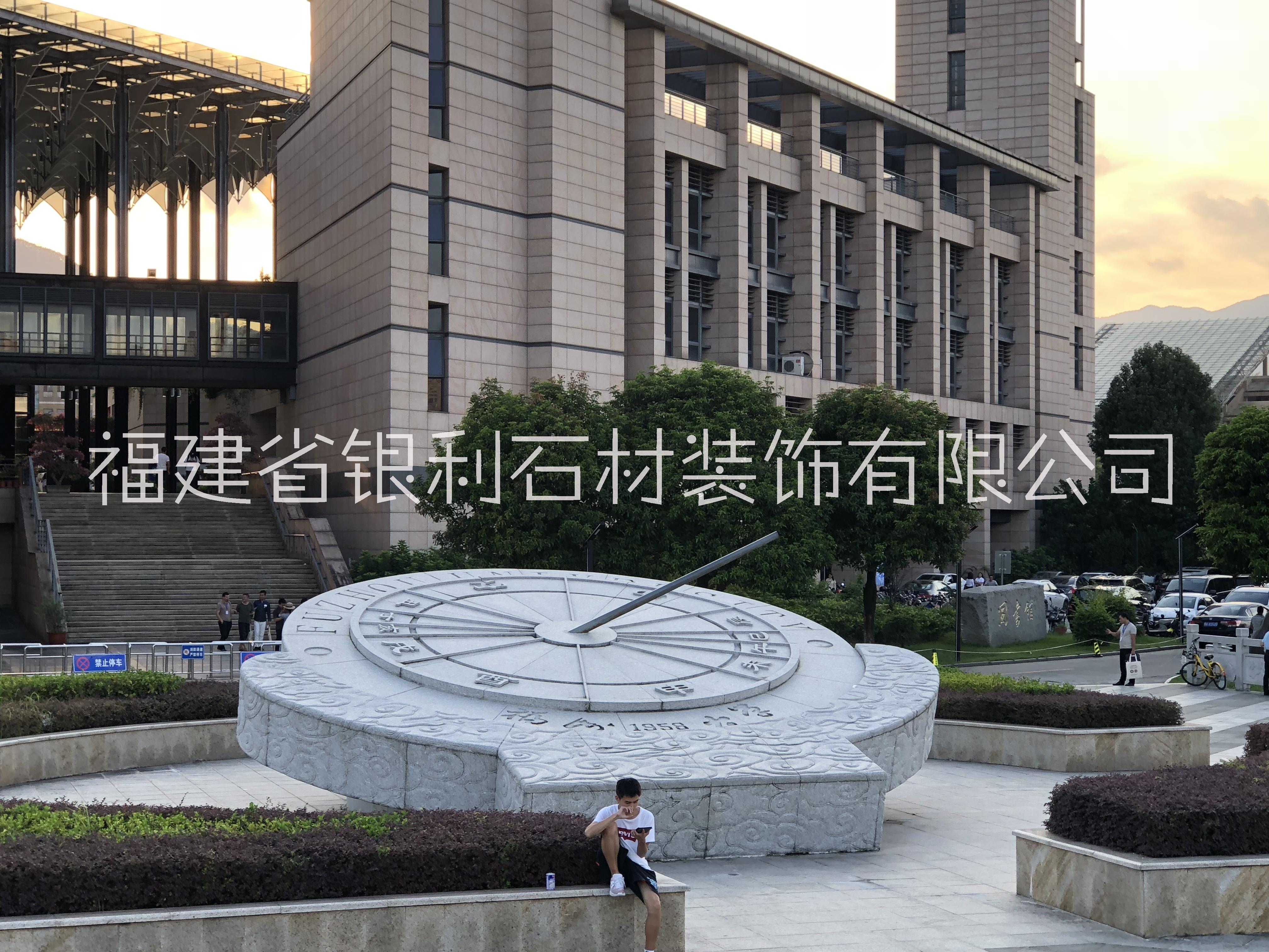 校園日晷雕塑 廠家直銷景觀文化雕塑  校園文化廣場雕像