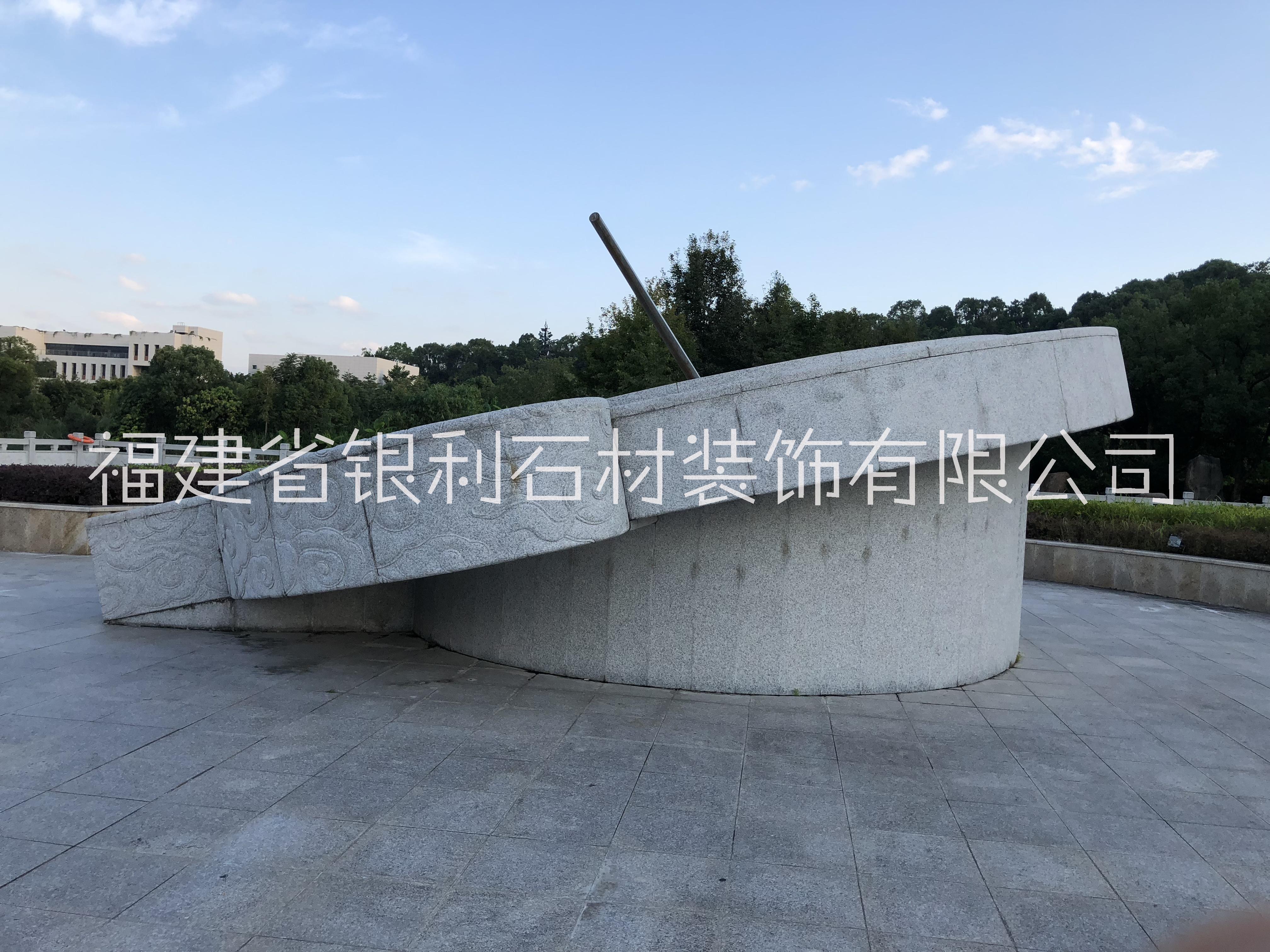 校園日晷雕塑 廠家直銷景觀文化雕塑  校園文化廣場雕像