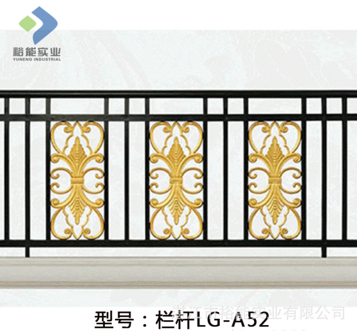 歐式家用鋁藝欄廠家 歐式家用鋁藝欄供應(yīng)商