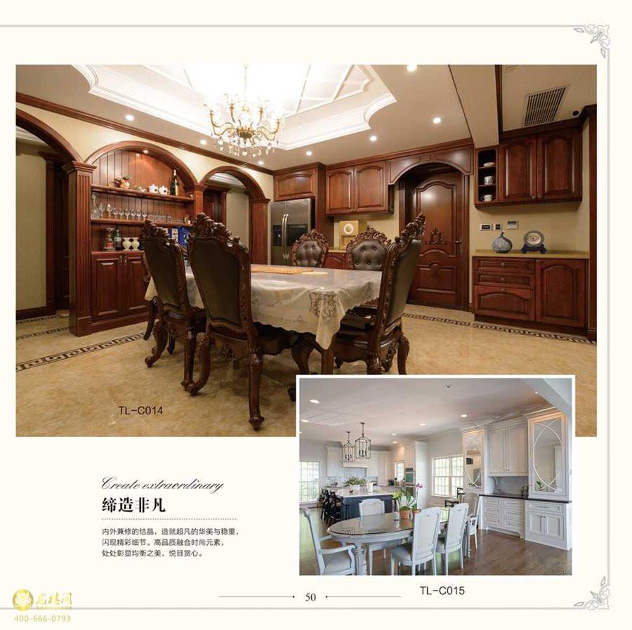 福建福州高端櫥柜門定制廠家報(bào)價(jià)哪家好、福州高端櫥柜門定制熱線【龍樓閣】