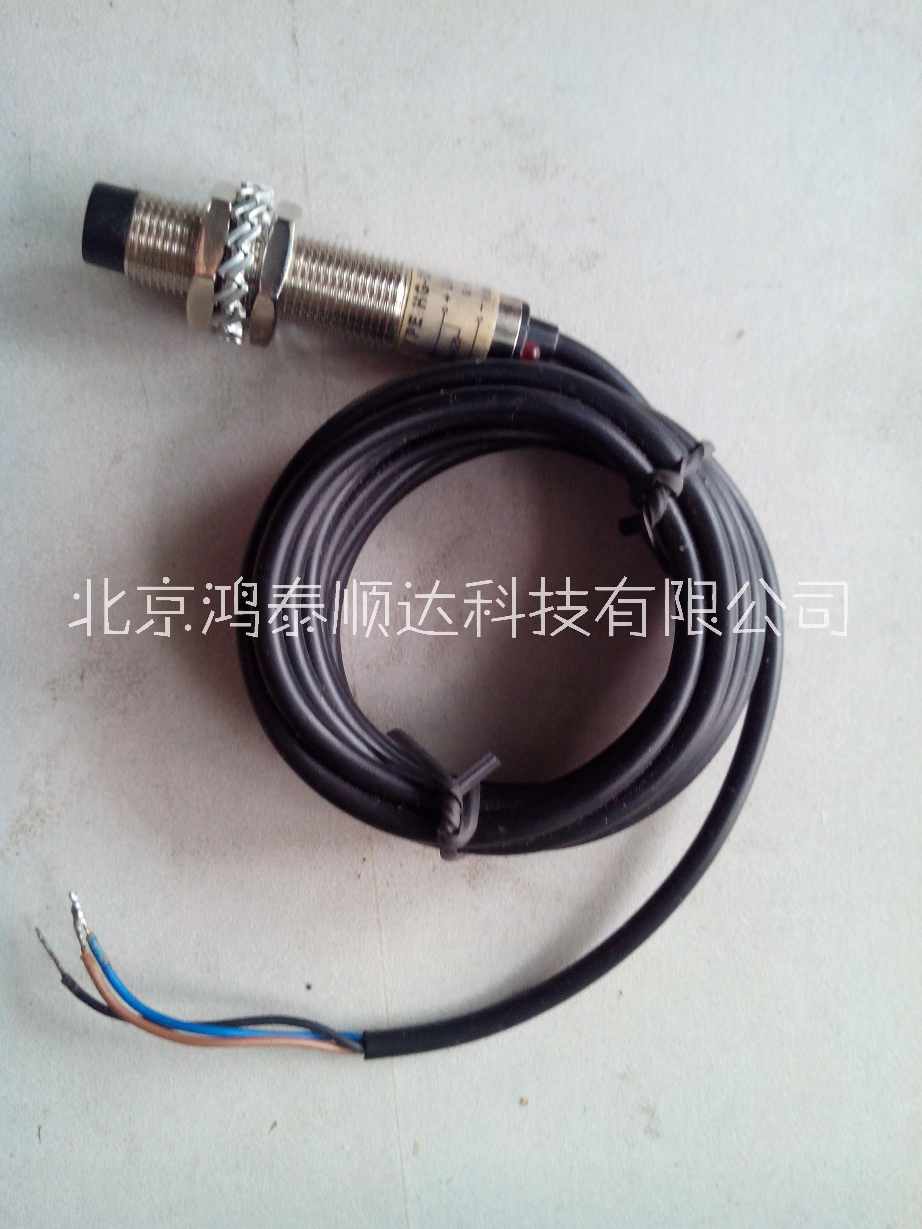 長期供應(yīng)HG-WL30M-ZB-H接近開關(guān)；HG-WL30M-ZB-H接近開關(guān)市場價格；HG-WL30M-ZB-H接近開