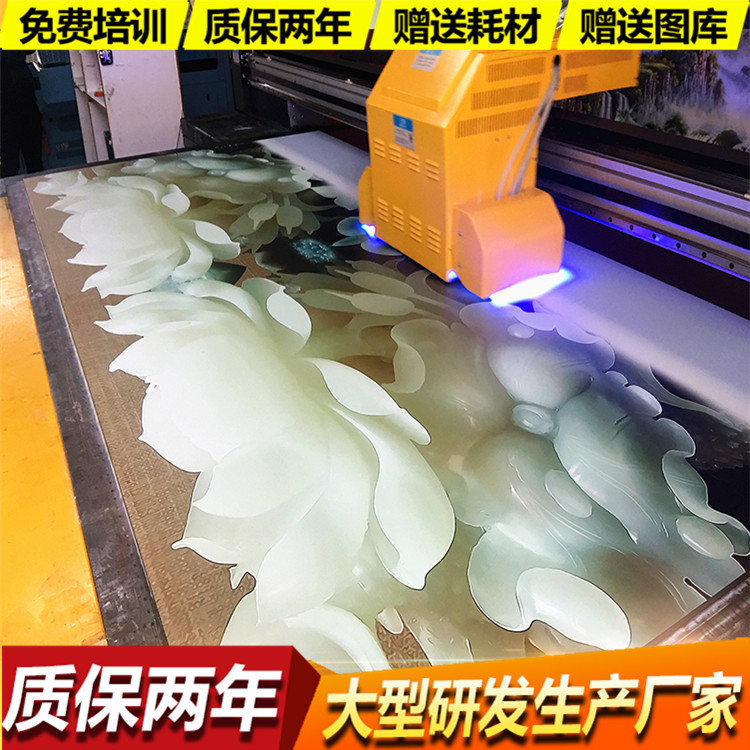 精工2030石材大板UV彩印機(jī)