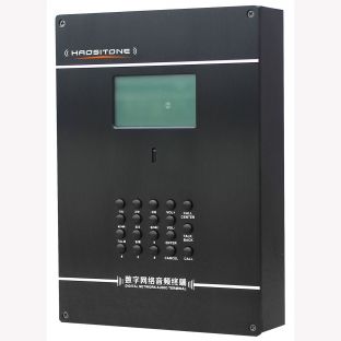 供應(yīng)IP網(wǎng)絡(luò)廣播雙向?qū)χv終端DNT-810廠家批發(fā)供應(yīng)