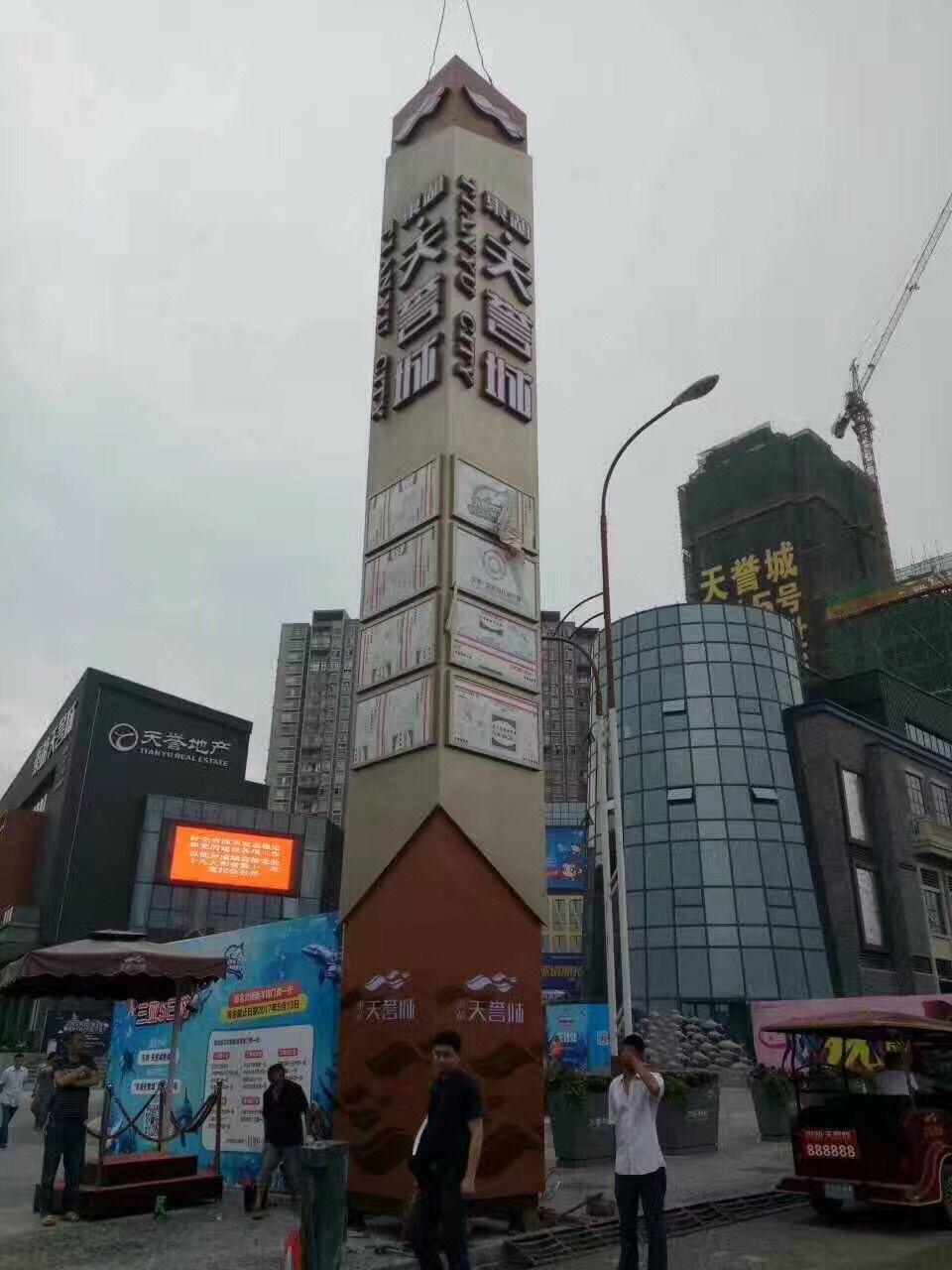 供應(yīng)四川景觀(guān)小品定制廠(chǎng)家-金三秒標(biāo)識(shí)廠(chǎng)批發(fā)定制標(biāo)牌-廣告定做導(dǎo)視牌廠(chǎng)家