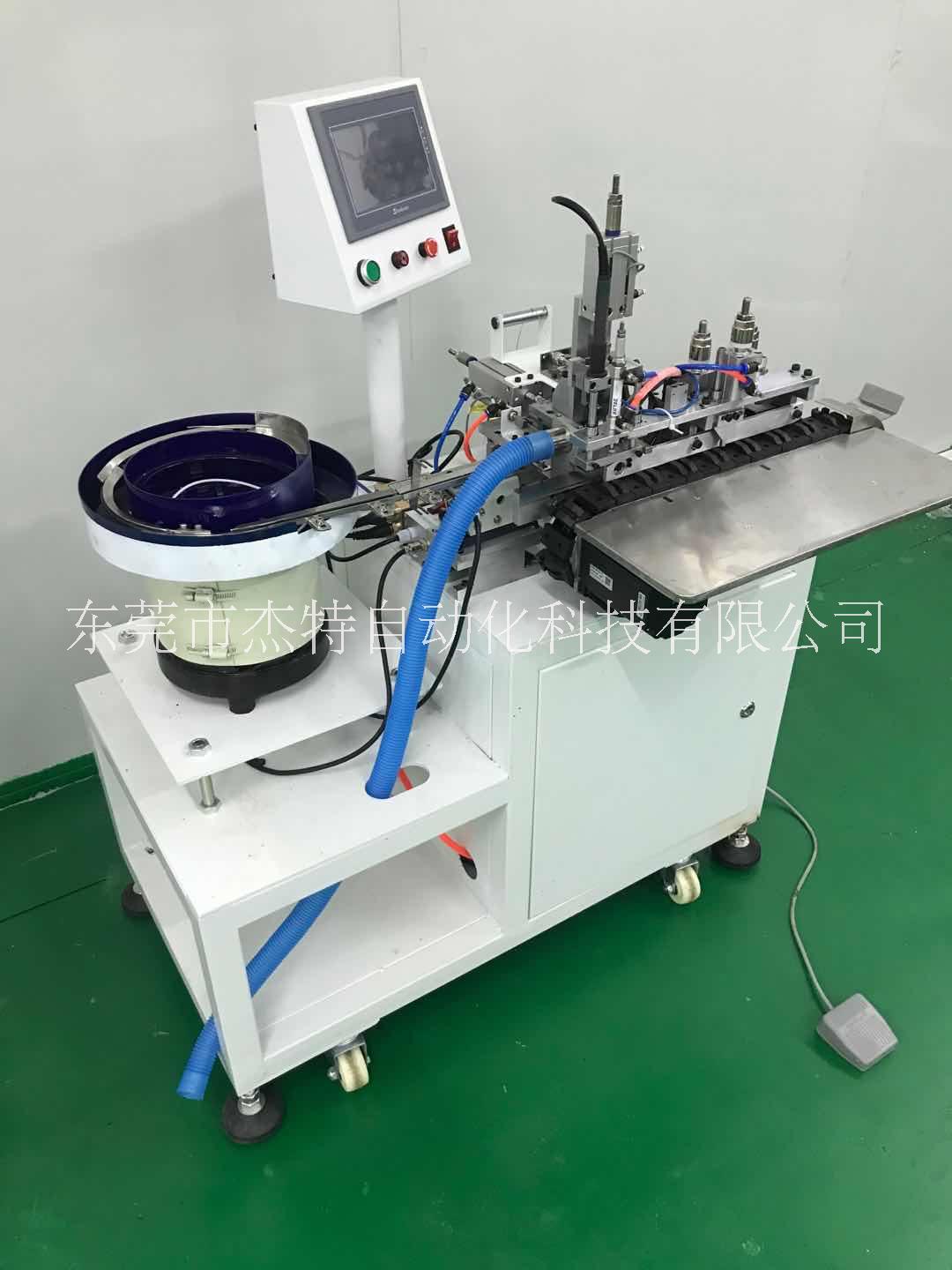 全自動(dòng)焊錫機(jī)USB數(shù)據(jù)線雙頭蘋果MK typ-c A公