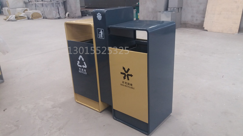 分類垃圾桶 戶外分類垃圾桶 果皮箱 垃圾桶 垃圾桶廠家 久遠 分類垃圾桶