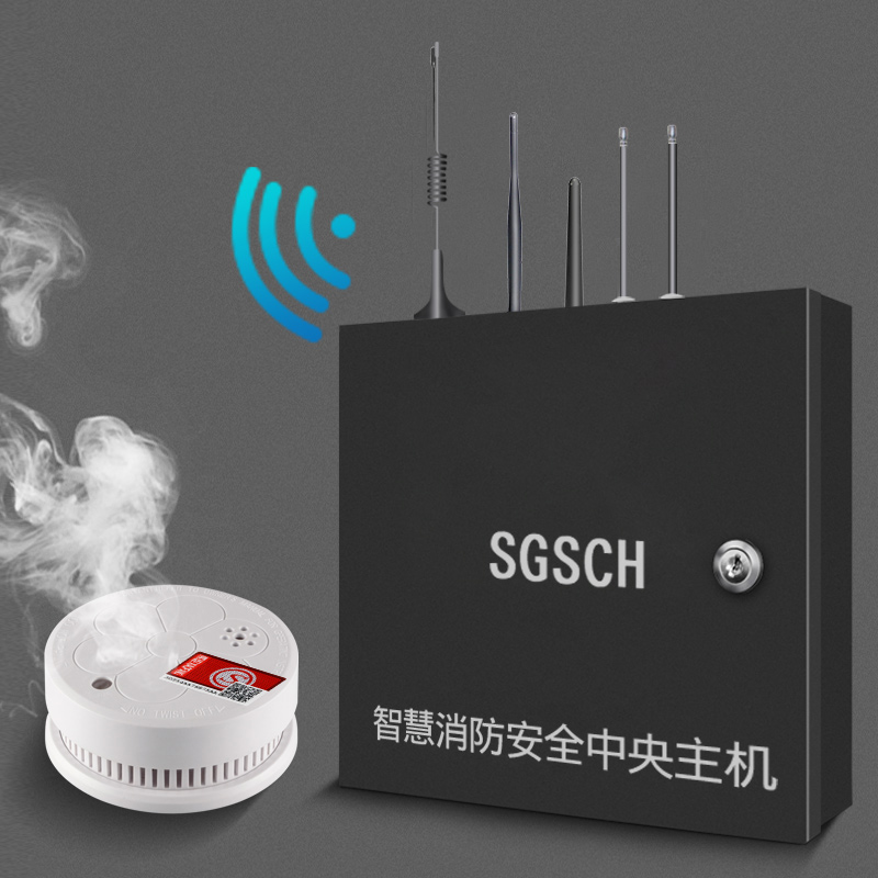 智聯(lián)衛(wèi)士lora智能煙霧報(bào)警器