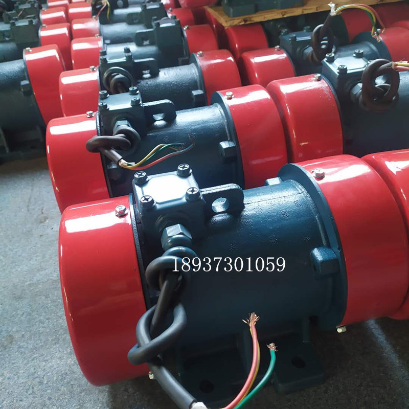 宏達(dá)電機(jī)廠YZS-5-2振動電機(jī)震動機(jī)