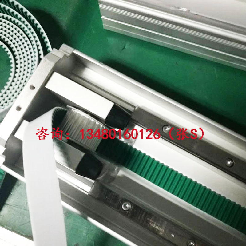 同步帶雙導(dǎo)軌伺服電機(jī)高精密滑臺(tái) 進(jìn)口配置激光雕刻機(jī)噴涂3D打印機(jī)滑臺(tái) 同步帶雙導(dǎo)軌伺服電機(jī)滑臺(tái)