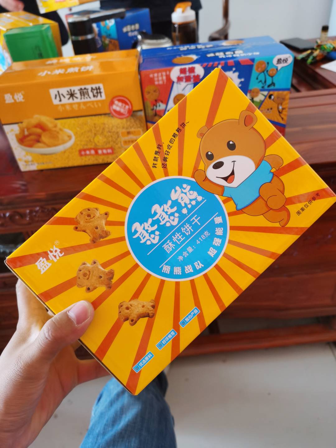 盈悅小米鍋巴小米鍋巴代理