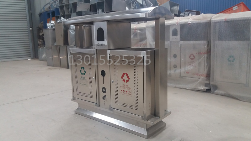 分類垃圾桶 戶外分類垃圾桶 果皮箱 環(huán)衛(wèi)垃圾桶 不銹鋼分類垃圾桶
