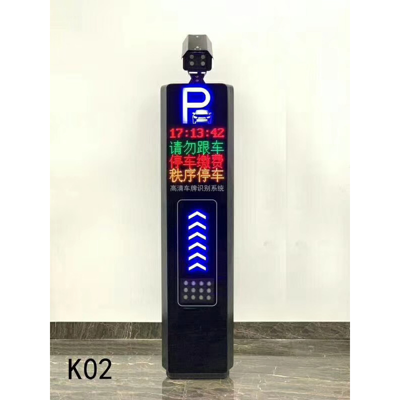 現(xiàn)貨供應(yīng)廣州 車(chē)牌識(shí)別道閘一體機(jī)