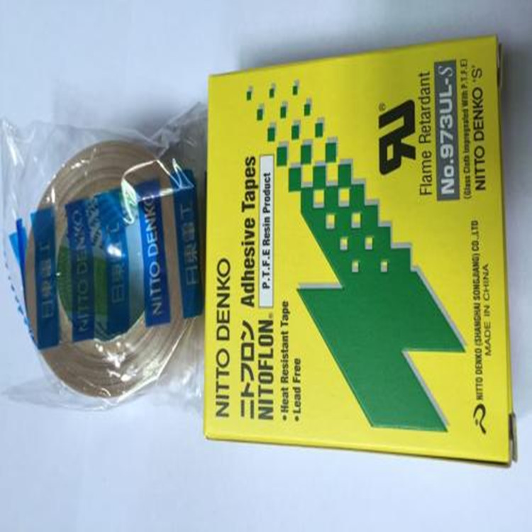 日東903UL-日東973UL鐵氟龍膠帶