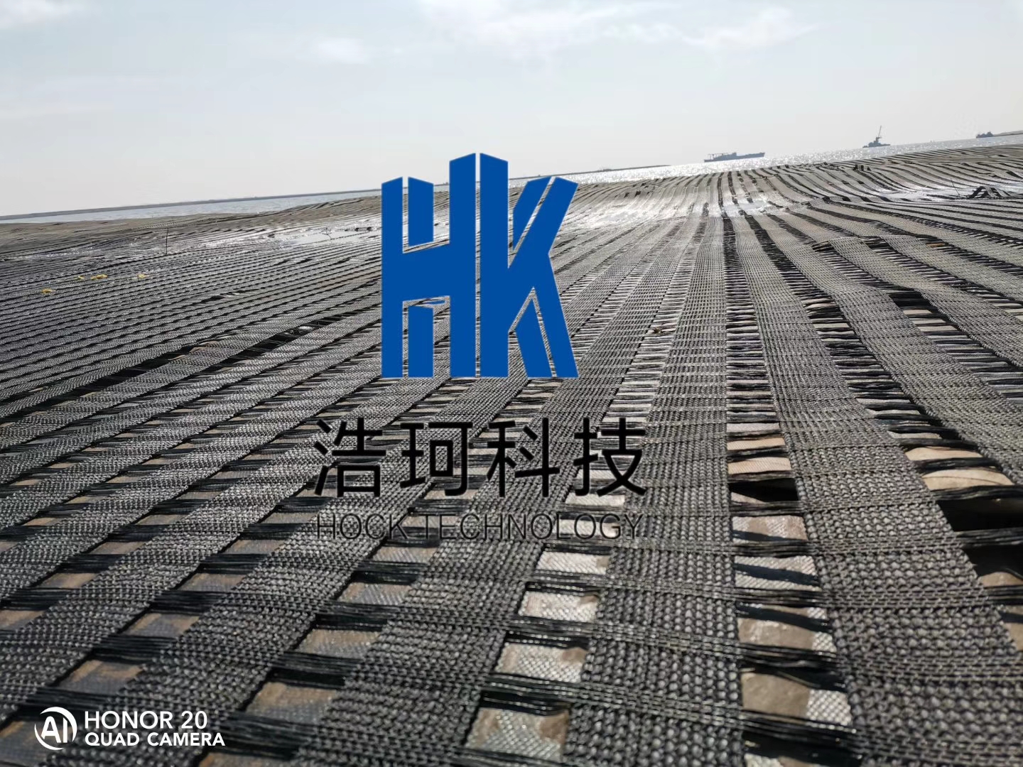 經(jīng)編土工格柵 生產(chǎn)廠家 路基加筋* 鐵路crcc認(rèn)證 滌綸高強(qiáng)土工格柵
