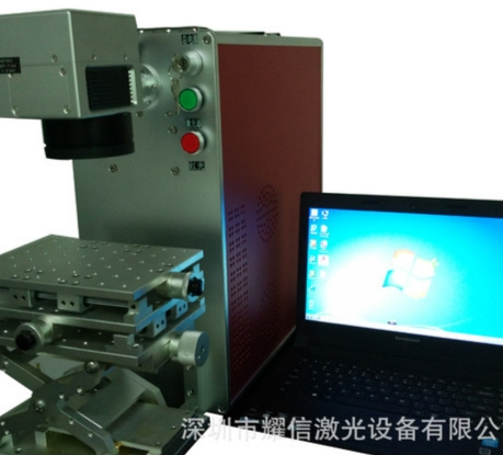 金屬打碼機 專業(yè)打標機生產(chǎn)商 深圳激光設(shè)備廠家