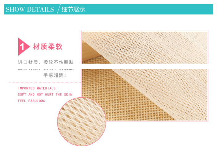 起泡網(wǎng)袋批發(fā) 洗面奶起泡器臉部打泡器肥皂袋