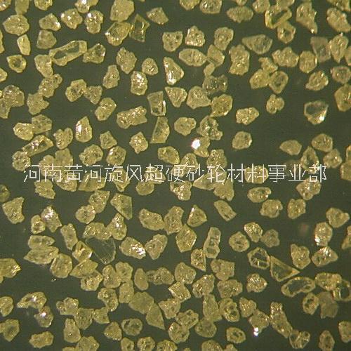 6月大促銷 河南黃河旋風(fēng)C系列鋒利型金剛石破碎料及微粉 鋒利型金剛石破碎料及金剛石微粉