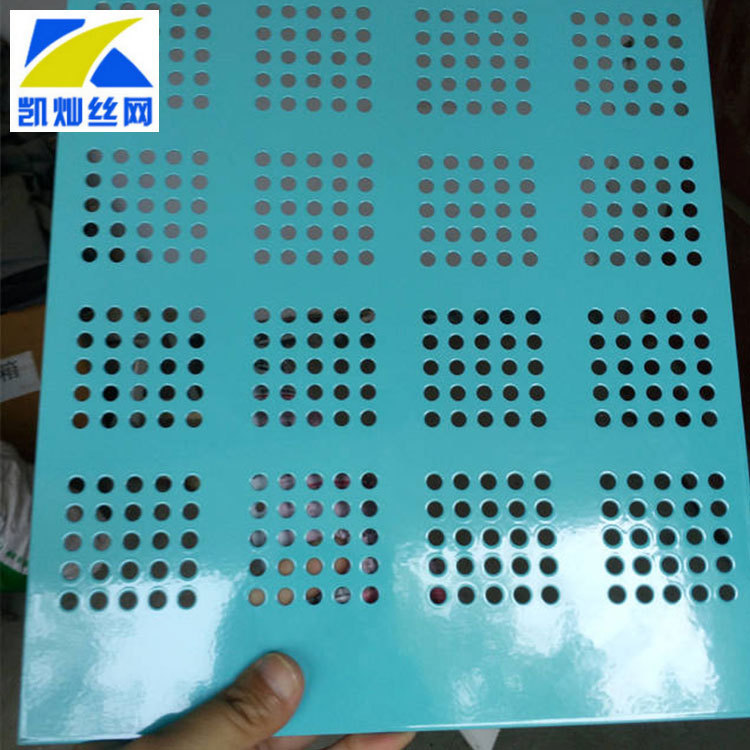 廠家定制建筑安全防護(hù)爬架網(wǎng) 鍍鋅鋼沖孔手腳架網(wǎng) 爬架防護(hù)網(wǎng) 金屬板網(wǎng)