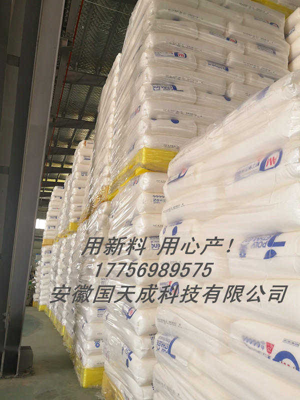 ＨＤＰＥ雙壁波紋管