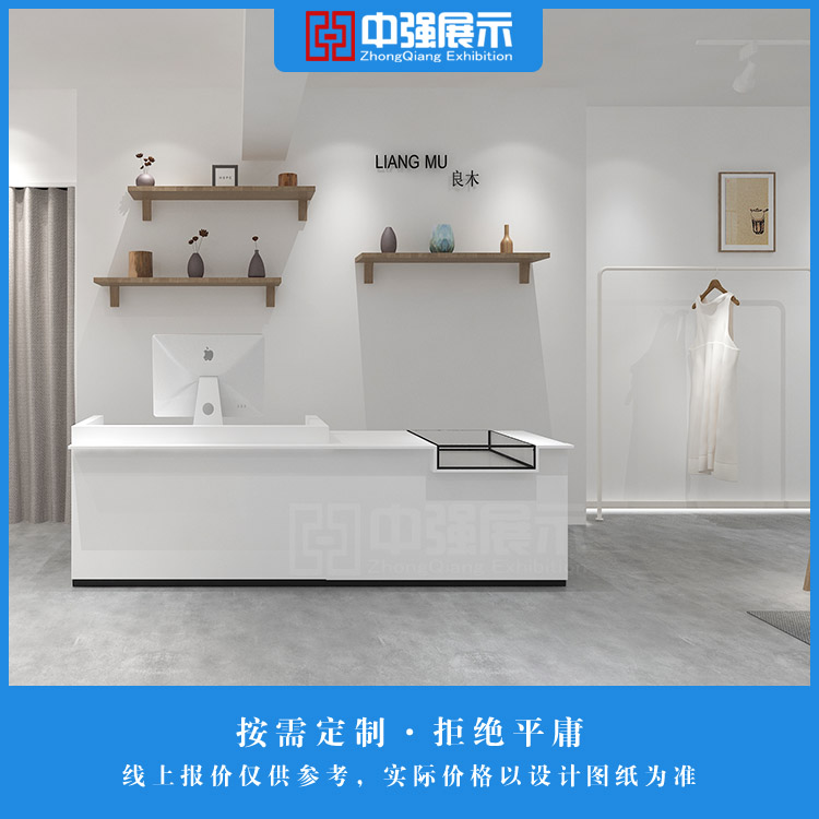南京服裝展柜展示柜定制2020新款服裝店鋪裝修設(shè)計(jì)