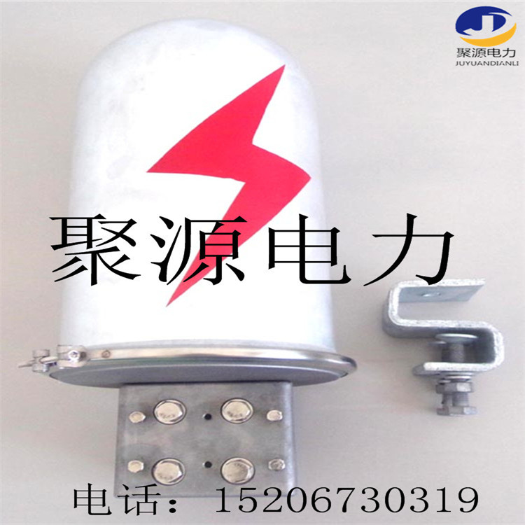 adss光纜接頭盒 立式接頭盒 光纖*接線盒