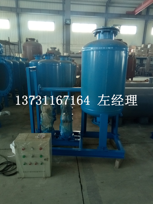 蘭州空調(diào)系統(tǒng)定壓補水裝置 蘭州空調(diào)冷凍水系統(tǒng)定壓補水裝置